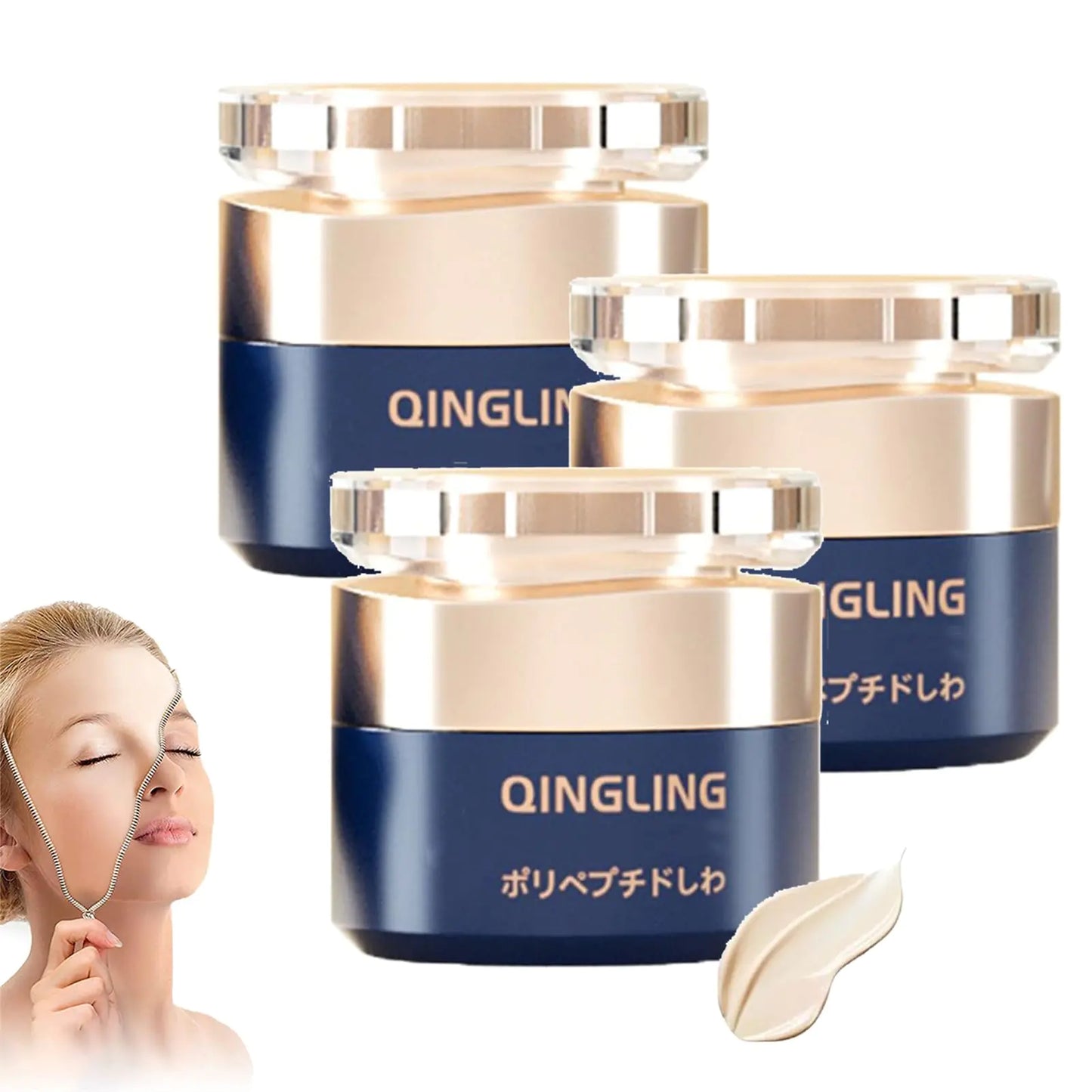Wrinkle Removal Cream, Anti-Wrinkle Cream, Firming Anti-Aging Change For Beautiful Skin Within 2 Weeks (3 Pcs)